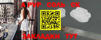 jwh Моздок