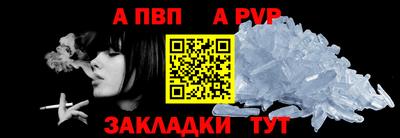 MDMA Можга