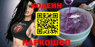 прущая мука Можайск