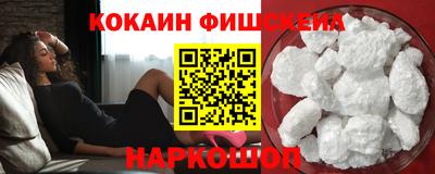 Альфа ПВП Нарткала