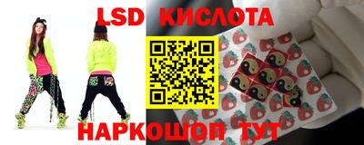 Альфа ПВП Нарткала