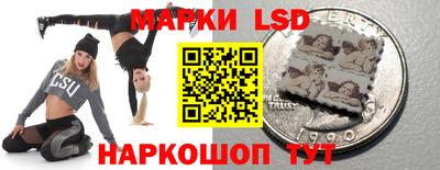 прущая мука Можайск