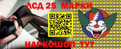 MDMA Можга