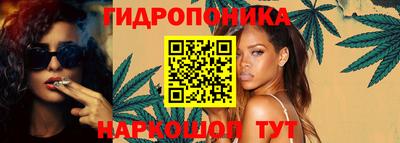 Альфа ПВП Нарткала