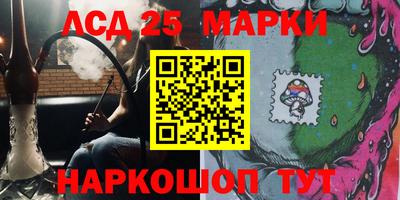 Альфа ПВП Нарткала