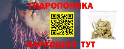 прущая мука Можайск
