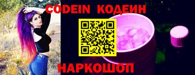Альфа ПВП Нарткала