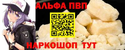 прущая мука Можайск