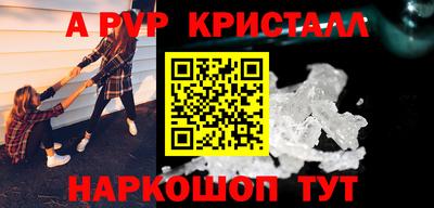jwh Моздок