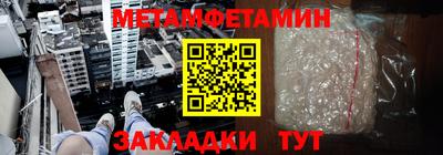 MDMA Можга