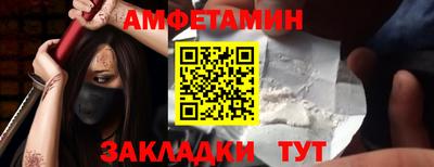 jwh Моздок