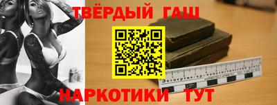 Альфа ПВП Нарткала