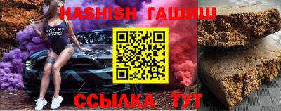 Альфа ПВП Нарткала