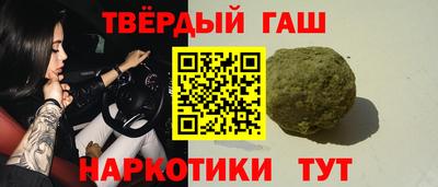 jwh Моздок