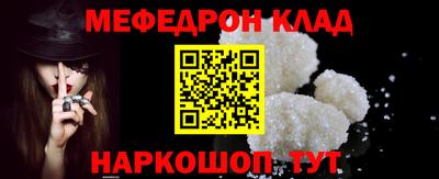 гашишное масло Нальчик