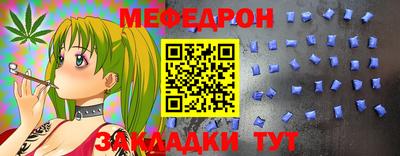 jwh Моздок